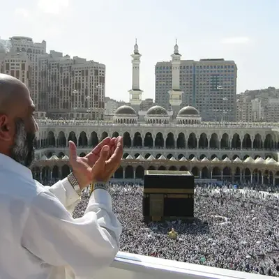 Galeri Masjidil Haram
